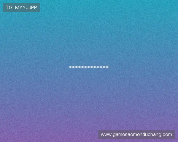 十六浦赌场怎么样：十六浦赌场的地理位置与交通便利性评估