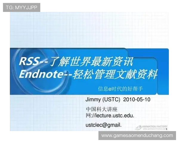 巴黎人官网比分查询指南，轻松了解各项比赛最新动态