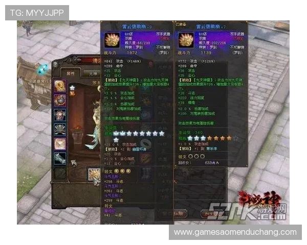 澳门利澳线上官方入口最新登录指南，确保玩家快速顺利进入游戏平台