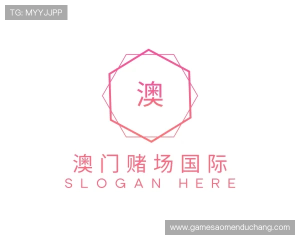 发现澳门赌场国际